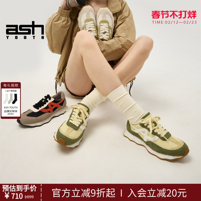 ASHYOUTH「云朵」女鞋休闲鞋