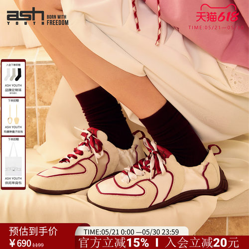 ASHYOUTH「云舞」女鞋德训鞋