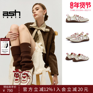 【新春有礼】ASH YOUTH「云舞」女鞋真丝软底单鞋芭蕾舞鞋德训鞋