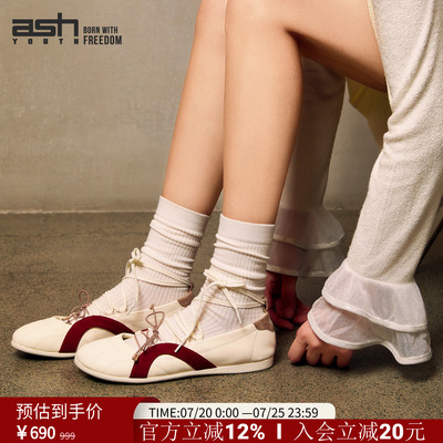 ASHYOUTH法式浅口绑带芭蕾鞋
