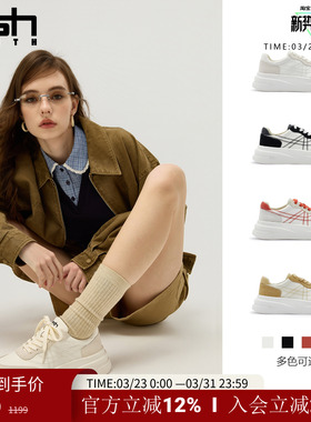 ASH YOUTH「云轨」 时尚潮流舒适百搭休闲鞋厚底增高松糕小白鞋女