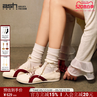 ASHYOUTH法式浅口绑带芭蕾鞋
