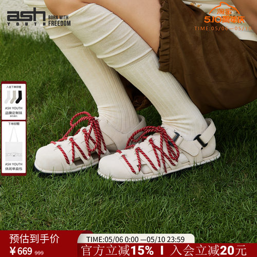 ASHYOUTH包头厚底罗马凉鞋女