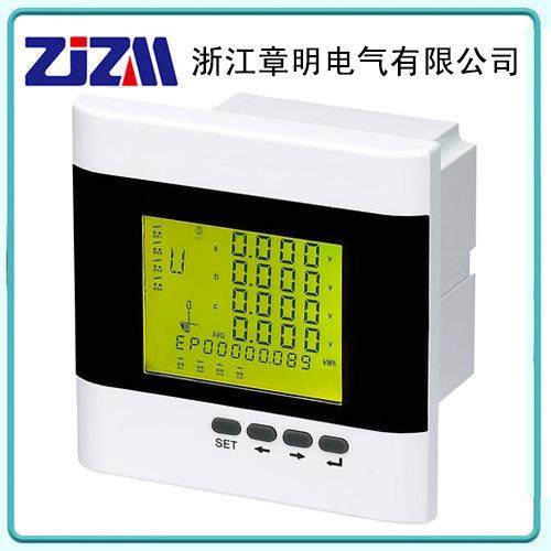 液晶多功能电力仪表 三相多功能电力仪表 数显电流电压功率电能等,3C数码配件,USB灯,淘宝优惠券,粉丝福利购,淘宝优惠卷