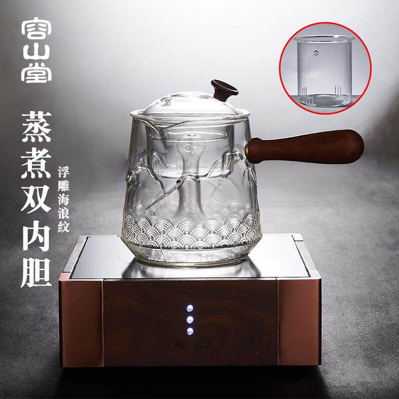 容山堂电陶炉茶炉侧把耐热高硼硅玻璃煮茶器泡茶壶烧水壶蒸茶器