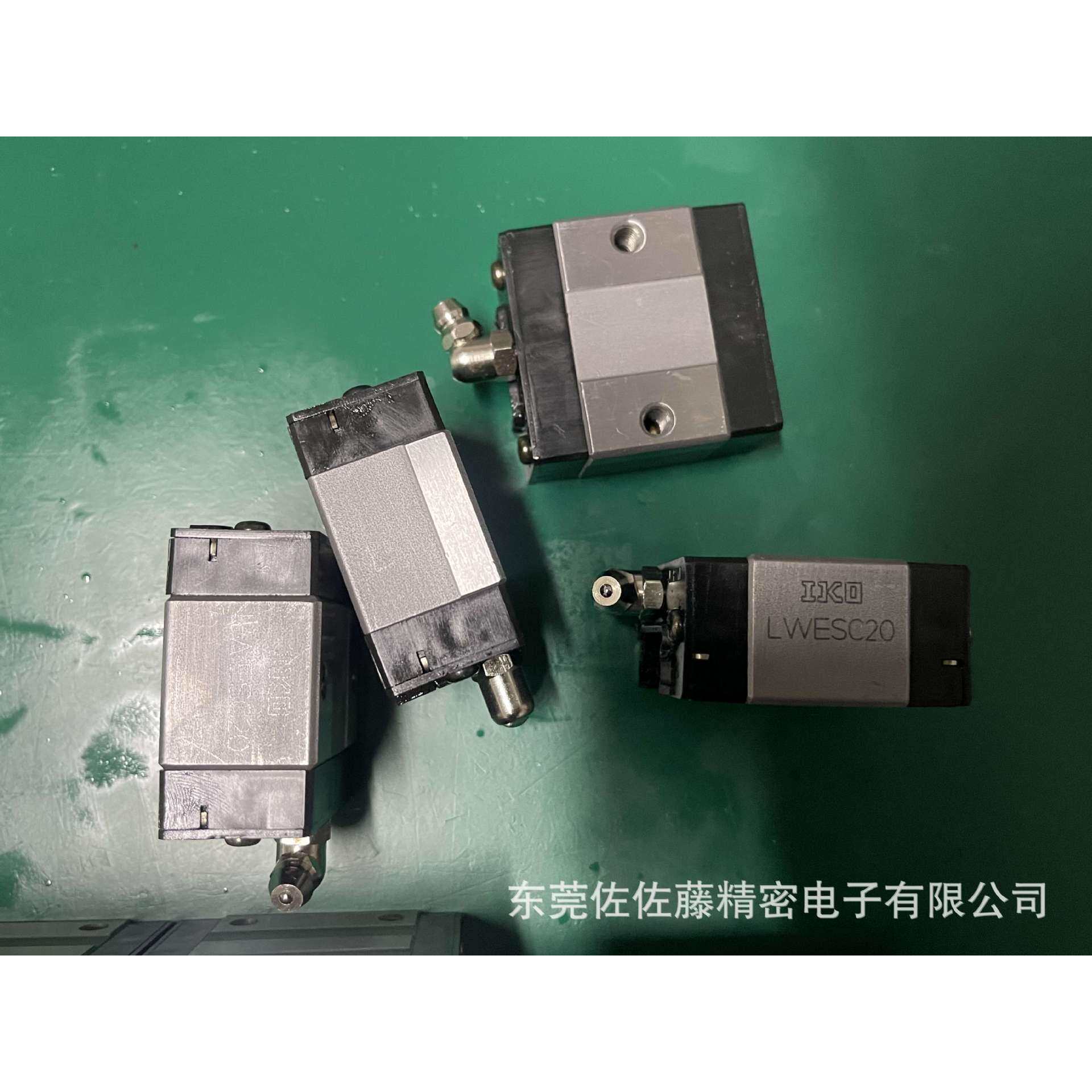 IKO精密顺滑直线导轨滑块LRXD10SL LRXD12 LRXDG12 LRX12 LRXD15