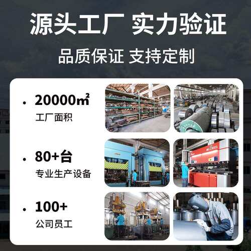 家用厨房不锈钢304水槽单槽洗手洗菜台拉伸加厚7045型配下水装置