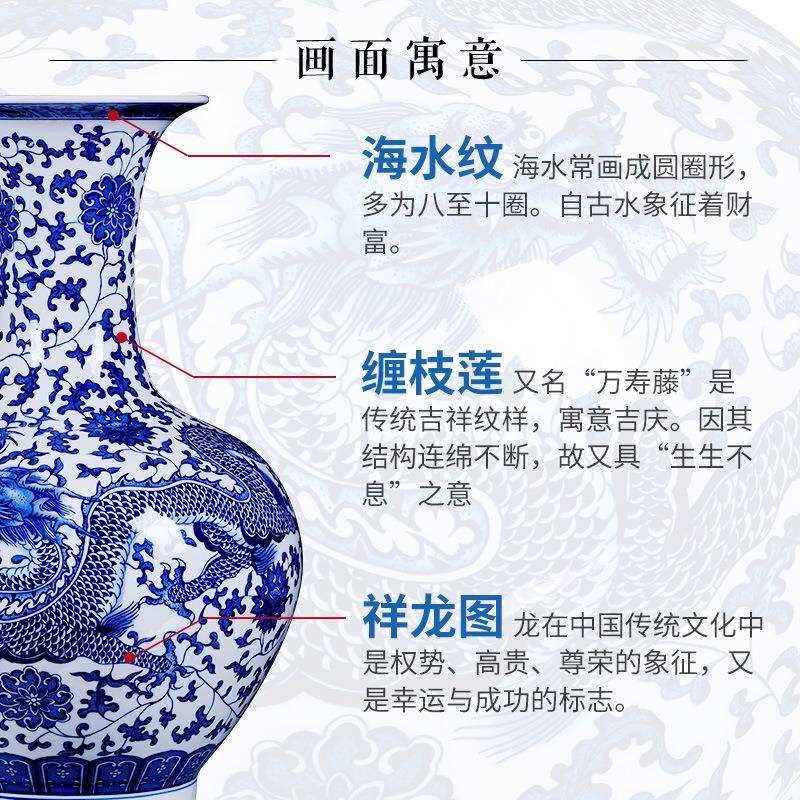 高档复古风陶瓷花瓶景德镇青花瓷龙纹赏瓶大号家居摆件缠枝莲瓷瓶
