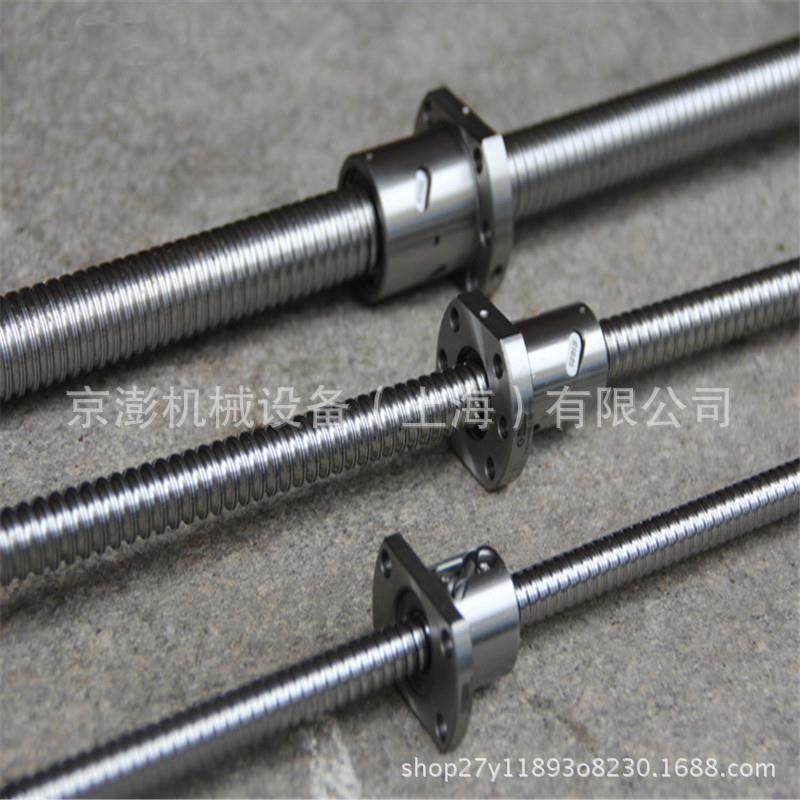 YOSO滚珠丝杆W0400MA-1PY-C3Z1 NSK W0400MA-3PY-C3Z1