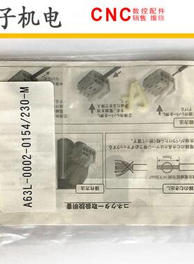A05B-2600-K030 A63L-0002-0154 FANUC发那科系统配件原装现货