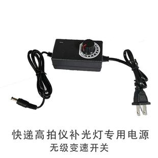 快递出库一体机超市扫码驿站自动出库设备出库扫描仪面单签收拍照