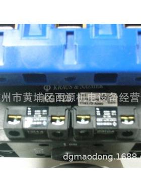 Kraus&Naimer CG4 A712-600 FS1 3档 60度