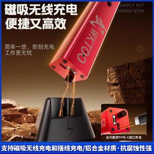 武校长 OCA电动除胶机手机维修卷胶机液晶屏幕除胶机大扭力卷胶机