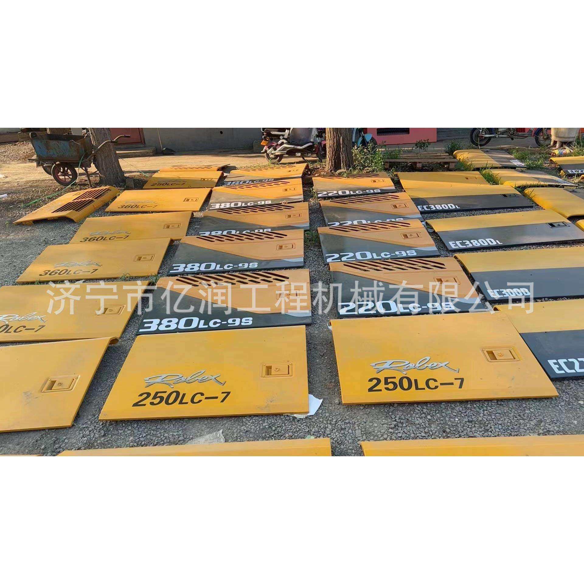 凯斯挖掘CX350 360A/B水箱边门 液压泵边门 工具箱 发动机罩