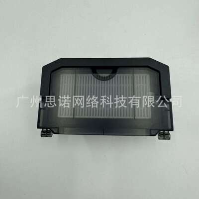 追觅Mova M1 /Touver M1 扫地机配件售后尘盒主体组件（含滤网）