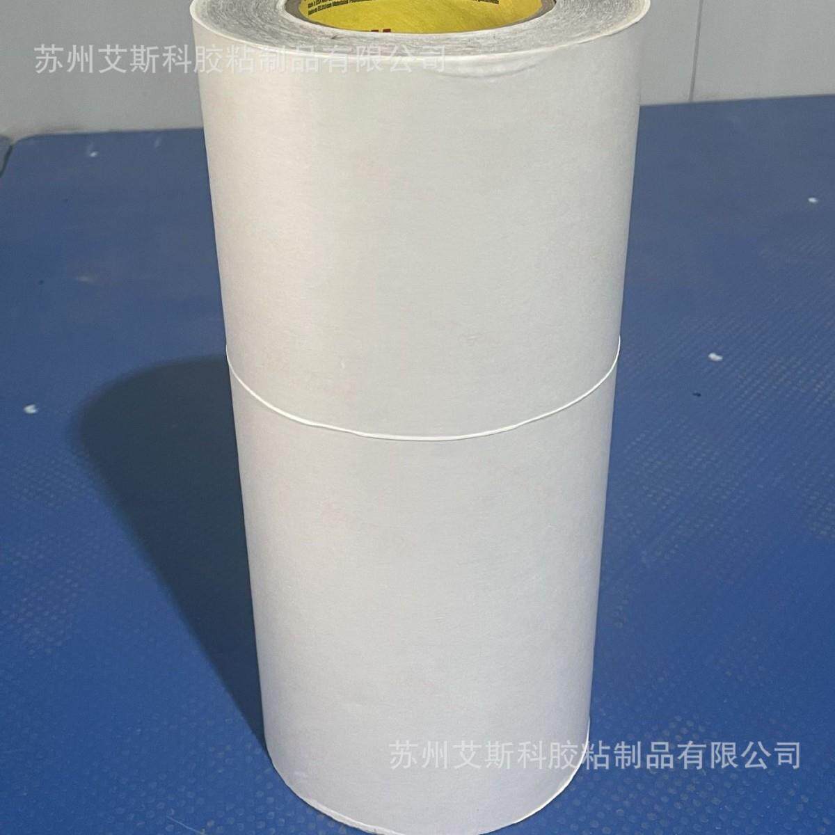 3M427铝箔胶带管道防水密封胶带耐高温电子屏蔽电镀导热金属胶带