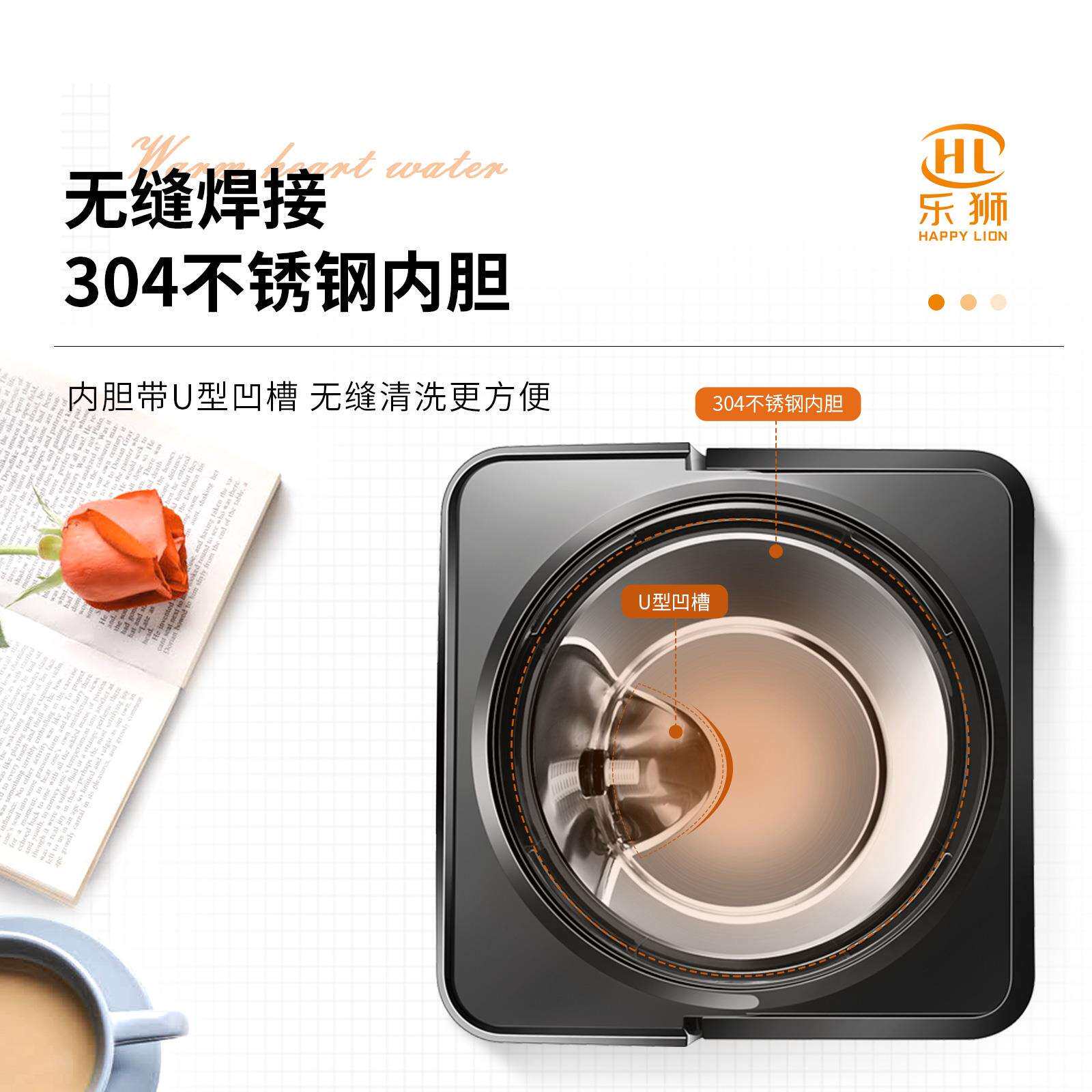 乐狮不锈钢奶茶保温桶豆浆桶商用大容量10升双层保冷热水桶奶茶店