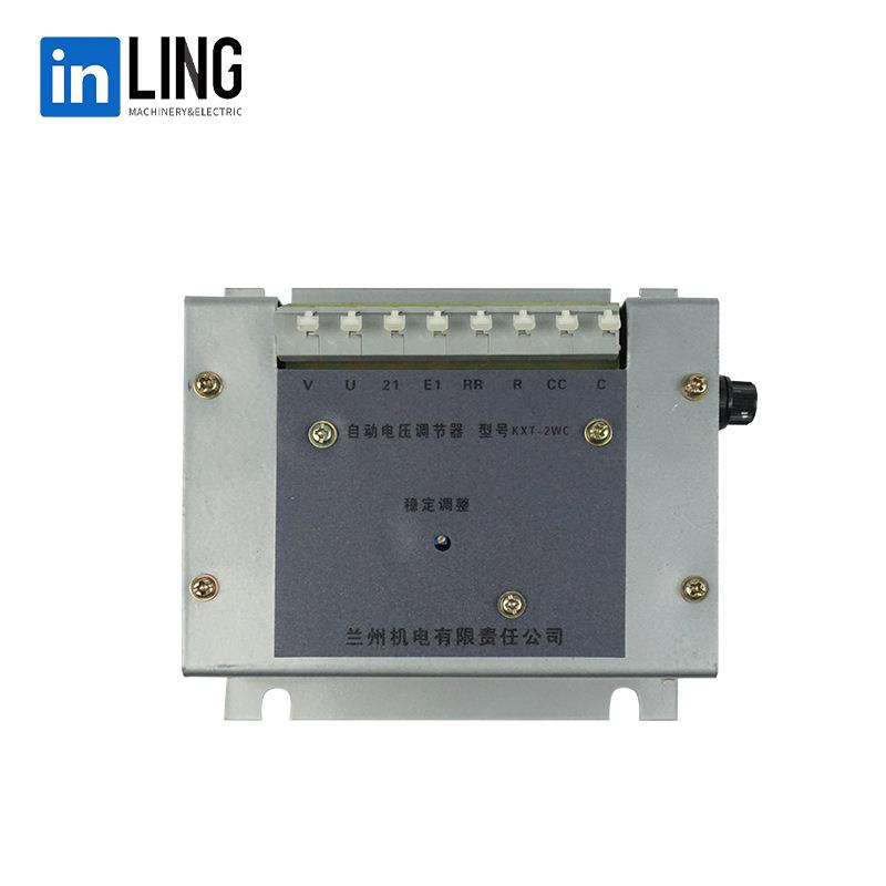 发电机KXT-2WC调压板AVR KXT-2WC电压调节器 KXT-2WC稳压板