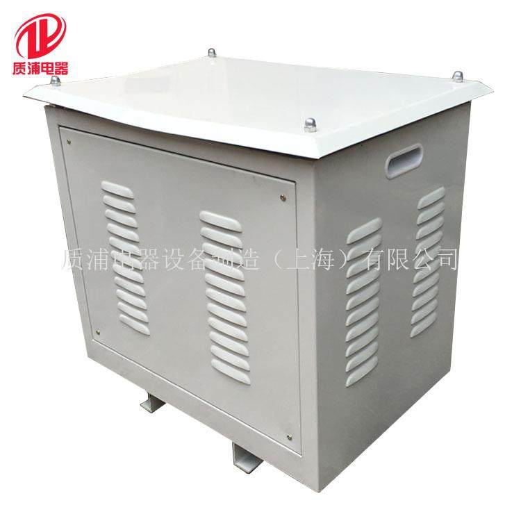 上海船用变压器厂家供应船用变压器CSD-20KVA变压器防滴式变压器