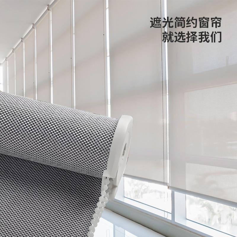 电动卷帘拉珠窗帘厂家半遮光办公室隔热遮阳防水工程卷帘成品窗帘