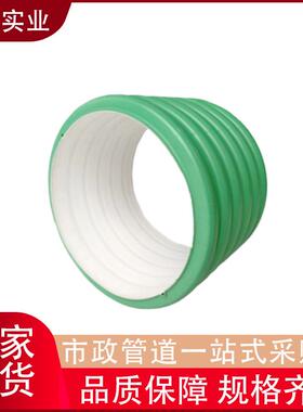 pphm高强度双壁波纹管 MPVE 大口径 排污管DN300排水管雨水排放SN