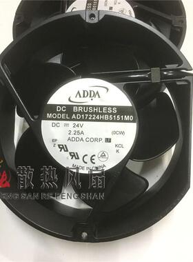 AD17224HB5151MO M0 ADDA17251 DC24V 2.25A纺织机械散热风扇17cm