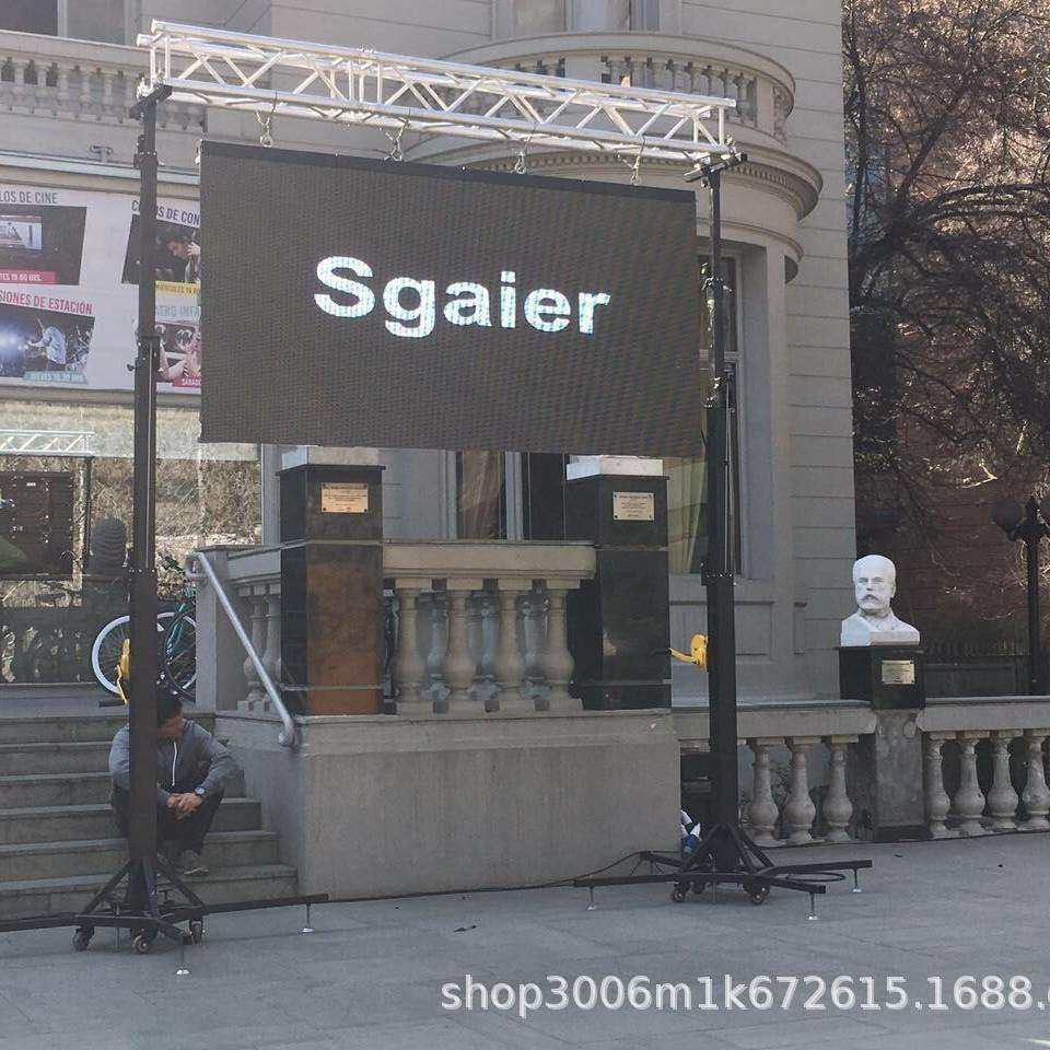 广东厂家出售表演灯光手摇三脚架重型6米4.2米黑色龙门铝合金桁架