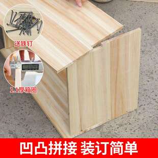 蜜蜂箱土蜂桶杉木蜂箱全套广式中蜂七框标准蜂箱养蜜蜂厚蜂箱