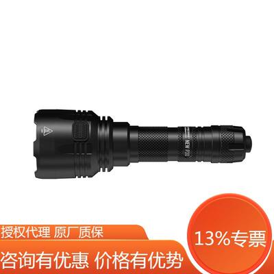 NITECORE奈特科尔NEW P30 21700电池1000流明远射搜索搜救手电