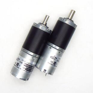供应25mm直径的齿轮减速箱配RS370减速电机 12V直流减速电机