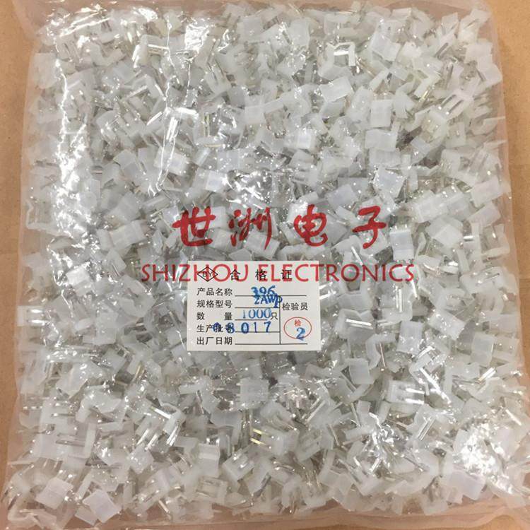 接插件针座 VH3.96-2AW 间距3.96mm 2pin弯针 平弯针座