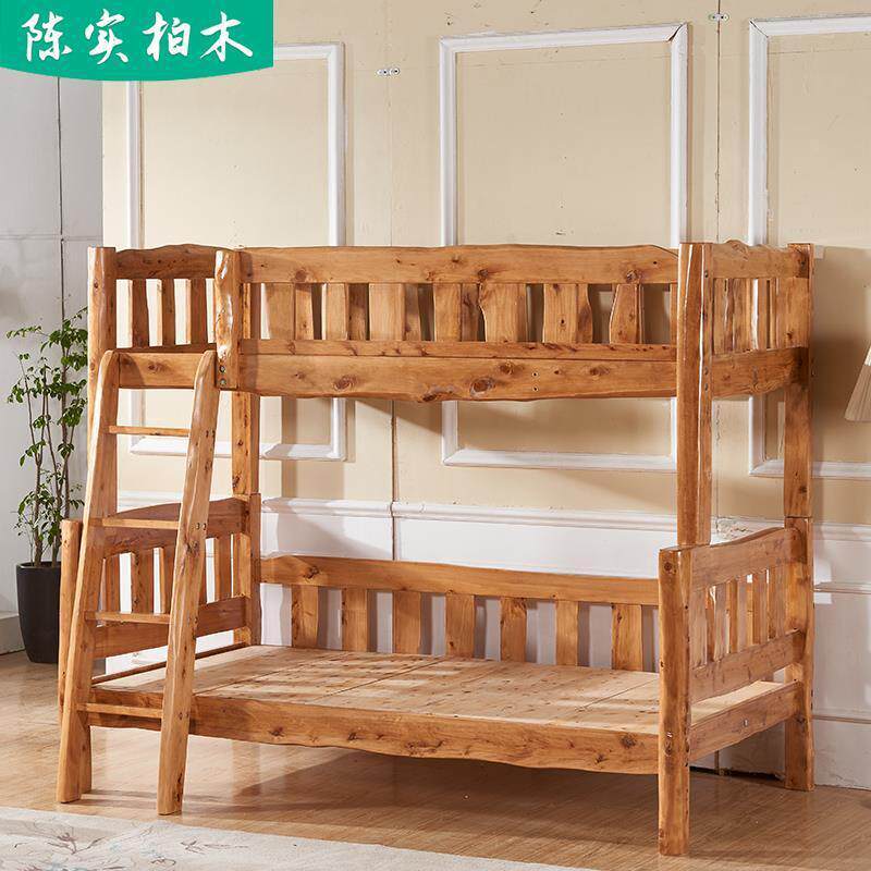 工厂直销上下床全柏木满铺床板实木原木双层床子母儿童床茶色挂梯
