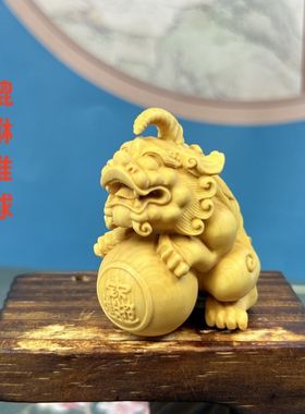 黄杨木雕招财貔貅新中式摆件