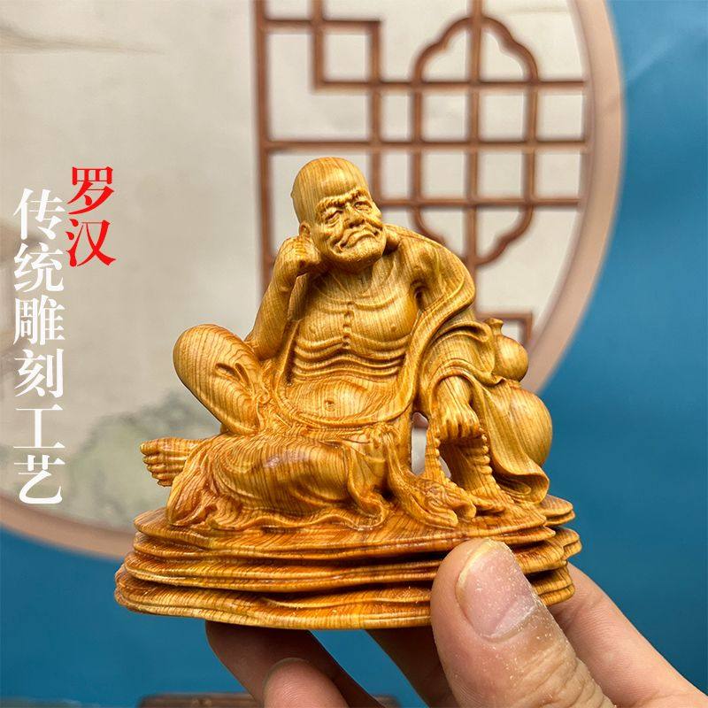 罗汉尊者崖柏木雕创意家居家用摆件新中式装饰品工艺品实木质供奉,家居饰品,装饰摆件,淘宝优惠券,粉丝福利购,淘宝优惠卷
