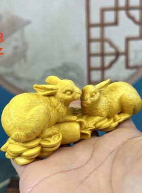 黄杨木雕刻招财对兔手把件摆件