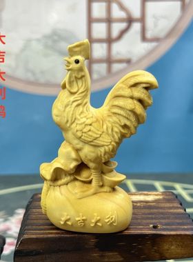 黄杨木雕生肖鸡摆件新中式