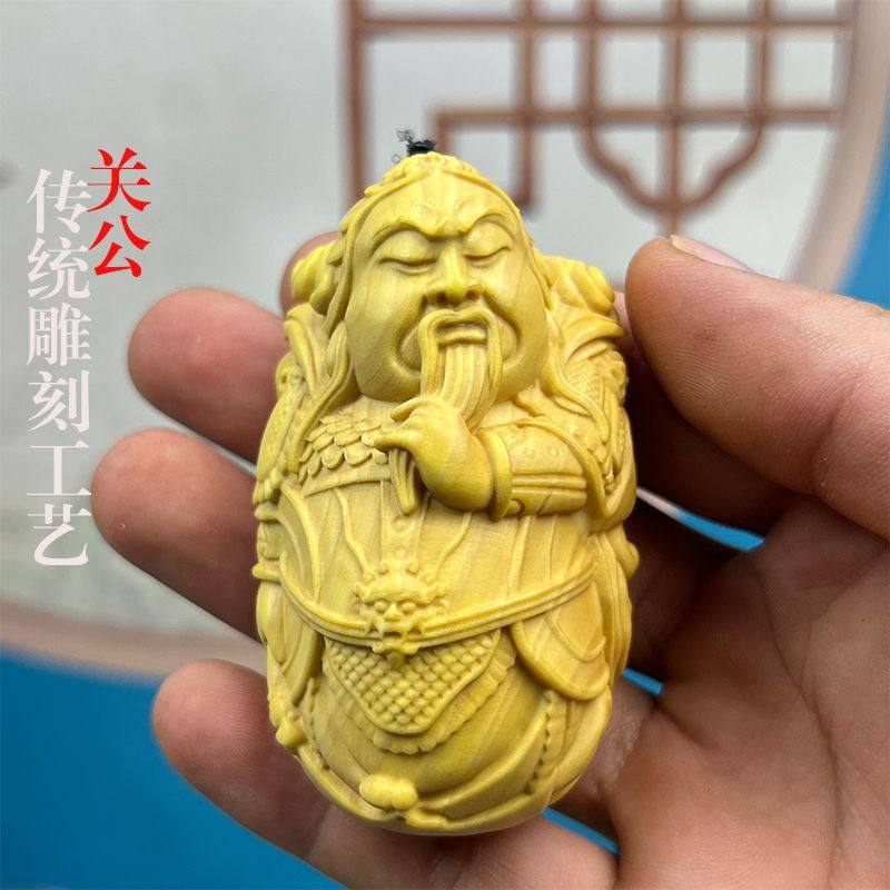 黄杨木雕关公雕像武财神吊坠挂件文玩手把件男士随身盘玩物件装饰