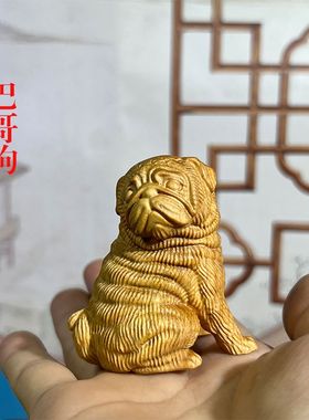 崖柏木雕生肖狗可爱手把件摆件