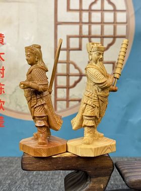 黄太尉广泽尊王左右护法崖柏木雕