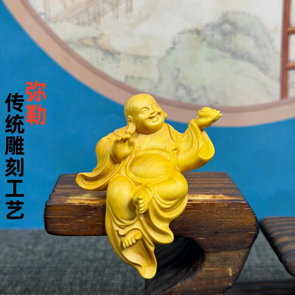 黄杨木雕刻大肚弥勒佛装饰中式客厅摆件实木笑佛中式家居玄关供奉