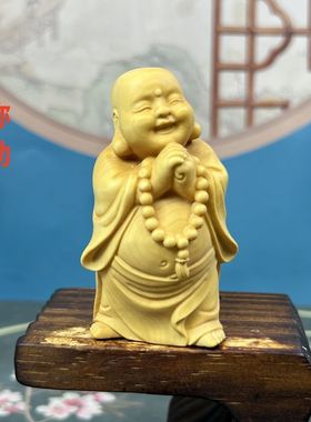 笑脸弥勒佛黄杨木雕招财摆件