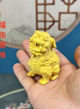 黄杨木雕貔貅招财手把件新中式