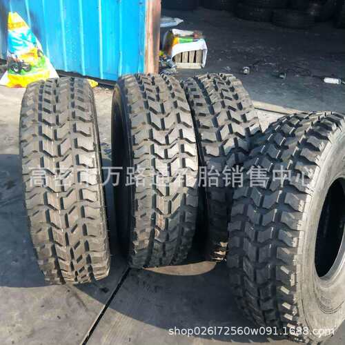 东风37x12.5R16.5轮胎依维柯越野卡车 255/100r16轮胎