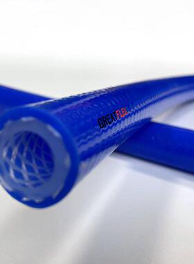 GREATFLEX双层加厚蓝色夹线真空耐热编织硅橡胶软管厂家BP20