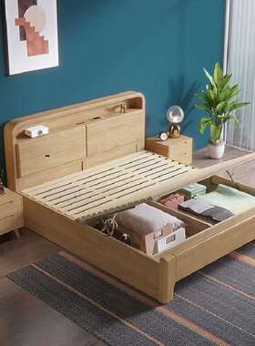 北欧实木床主卧1.8米双人储物气压高箱床1.5m单人抽屉实木储物床