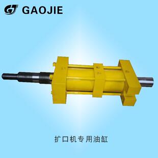 常州无锡油缸厂家销售扩口机油缸 高杰自动化