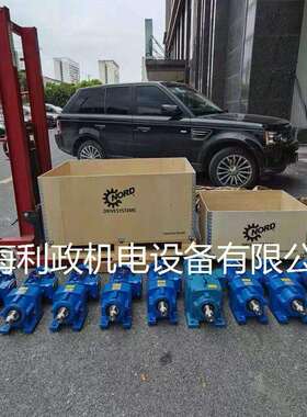 NORD减速电机SK373.1F-90L/4-1.5KW速比20.05 转速68转 扭矩211Nm