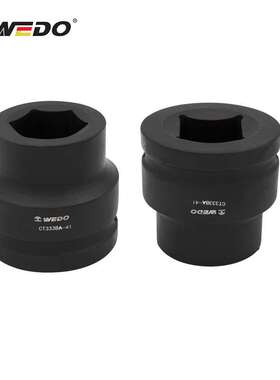 WEDO维度3/4风动套筒头加重加厚风炮套筒非标加长 CT3338A