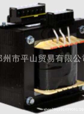 Swallow相原 变压器 电源 ECL21-2KN
