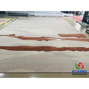 中国风抽象水墨画手工腈纶别墅客厅茶几地毯影音室大厅办公室满铺